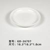Plato de Melamina Imitación Porcelana Vajilla Comercial Plato Redondo de Plástico Plato para Hot Pot Blanco Plato para Buffet de Comida Rápida