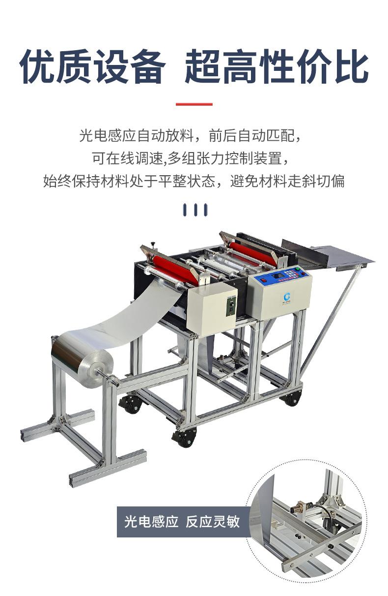 400小尺寸一体机_05.jpg