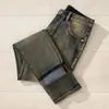 Jeans Rectos de Corte Slim Fit para Hombre Color Bronce Antiguo y Barro de Hong Kong, Moda de Lujo de Alta Gama, Pantalones Largos Tendencia Retro Americano