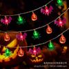 Luzes decorativas coloridas de abóbora para festival de fantasmas de páscoa e halloween, luzes decorativas coloridas de abóbora para decoração de ambientes internos