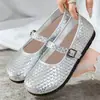 Zapatos Mary Jane Tejidos con Hebilla Estilo Francés Patrón de Diamante, Estilo Coreano Cómodos, Zapatos de Malla Plateada para Mujer, Nuevo Estilo Verano 2026
