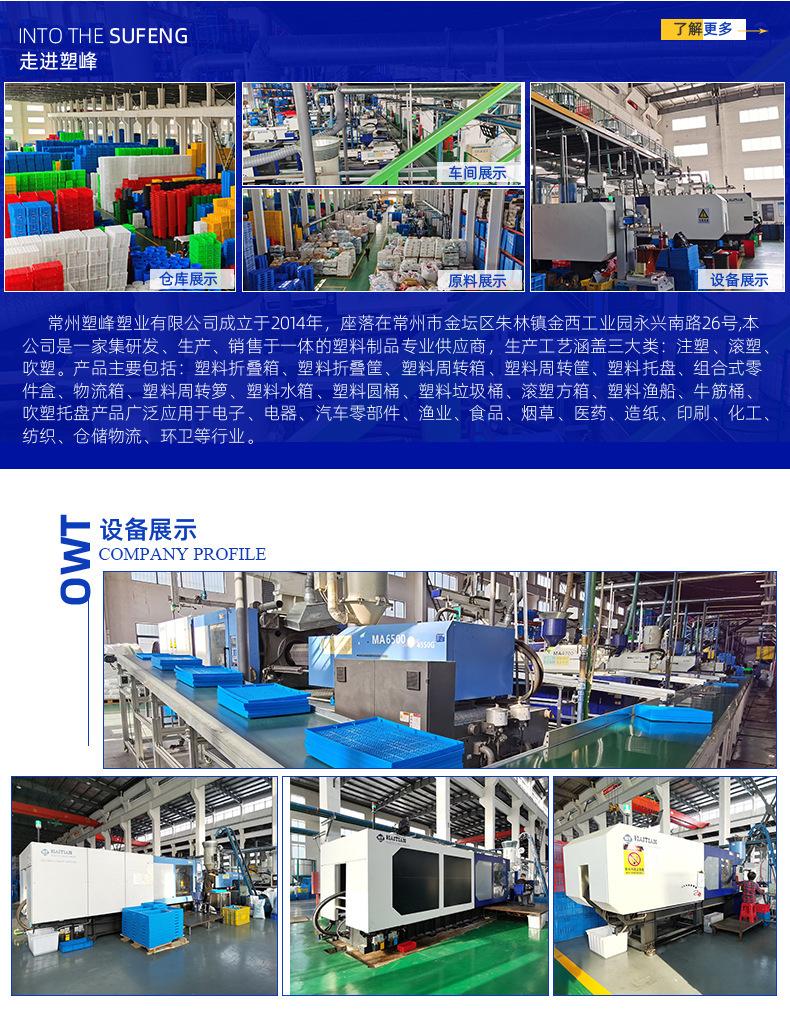 详情图18.jpg