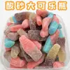 Al por mayor jugo de astat caramelo blando goma artesanía alemana 5kg TikTok mano rápida puesto de mercado nocturno en vivo
