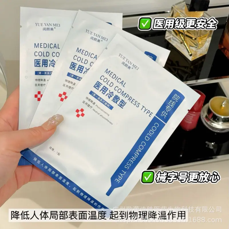 图片_20250312005853
