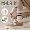 Lanzamiento de Nuevo Producto: Calcetines Cómodos de Media Pantorrilla para Otoño e Invierno, Calcetines Largos Deportivos Rayados Retro Modernos, Calcetines de Moda para Hombre Casual de Negocios