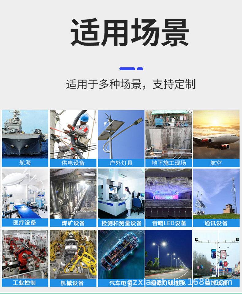 M28航空插头（免焊接）_09.jpg