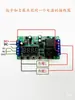 Módulo de Relé de Tiempo de Doble Canal Pulso de Disparo Ciclo Temporización de Apagado Circuito de Interruptor 220V
