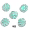 Nueva Cadena de Diamantes de Perlas de Color Caramelo con Abalorios de Agujero Recto para Cadena de Teléfono Móvil DIY Material para Bolígrafos Abalorios Venta al por Mayor