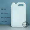 Maceta de plástico 2 litros barril químico transparente 2.5L barril cuadrado plano Pot de alcohol 5kg anticongelante embotellado
