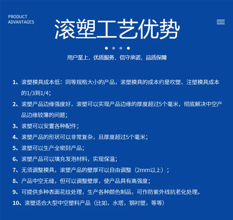 普通详情1_01