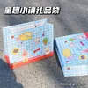 Libro Rojo Explosiones Bolsa de Regalo Día del Niño Bolso de Cartón Rígido Sentido Avanzado Regalo de Cumpleaños Bolsa de Papel Logo