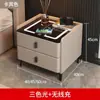 Mesita de Noche Inteligente Multifuncional, Almacenamiento de Lujo Ligero para Dormitorio, Carga Inalámbrica, Audio Bluetooth, Gabinete de Mesita de Noche, Madera Maciza
