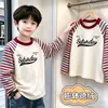 Camiseta de Manga Larga Raglán de Felpa para Niños Primavera Otoño Invierno Elegante para Niños Capa Base Versátil Top de Capa Base Cálido para Niños