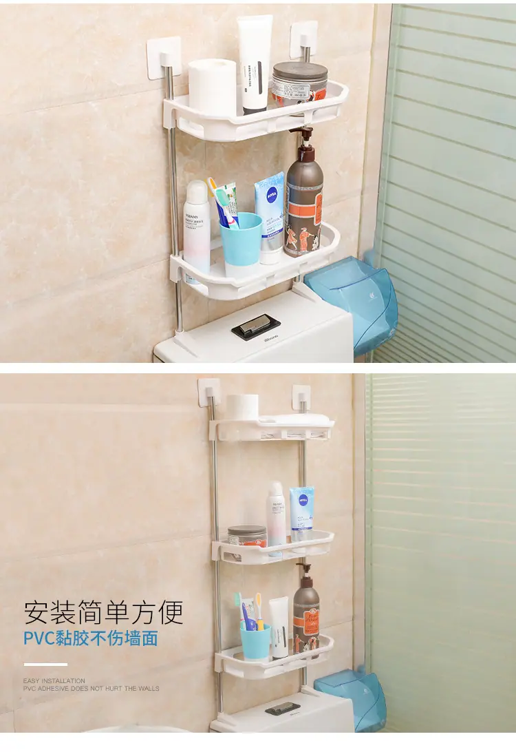 浴室置物架_06.jpg