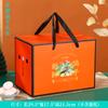 Caja de embalaje para huevos de paloma caja de regalo para fiestas 30 40 50 piezas de huevo fresco de paloma blanca caja de regalo de paloma personalización