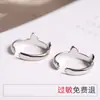 Anillo de pata de gato con apertura de plata, anillo de gato, lindo anillo de oreja de gato, anillo de Totoro, venta al por mayor