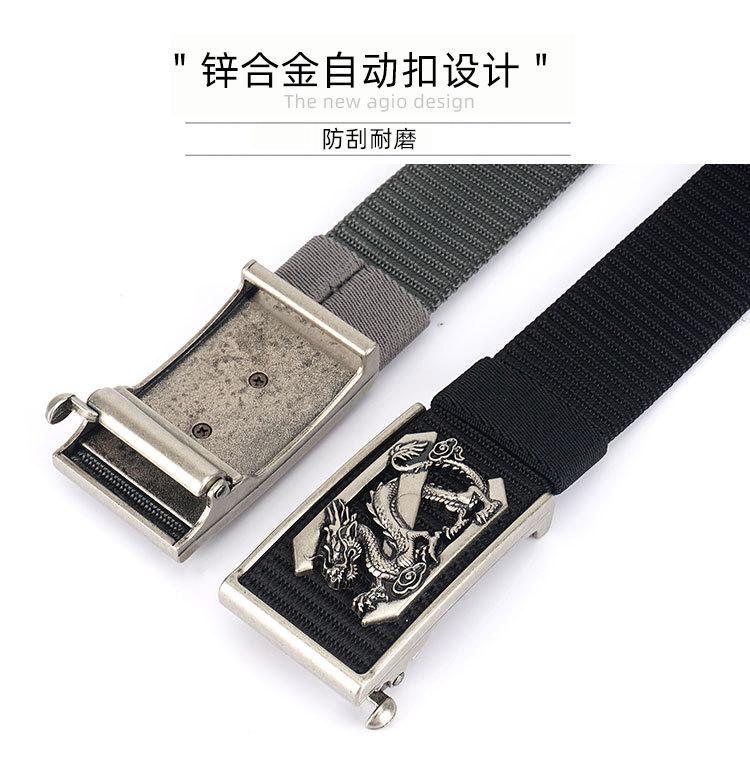 详情_11.jpg
