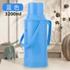 Termo Doméstico de Gran Capacidad, Botella de Agua Caliente Aislada, Carcasa de Plástico, Adecuado para Dormitorios de Estudiantes, Botella de Té Grande Estándar