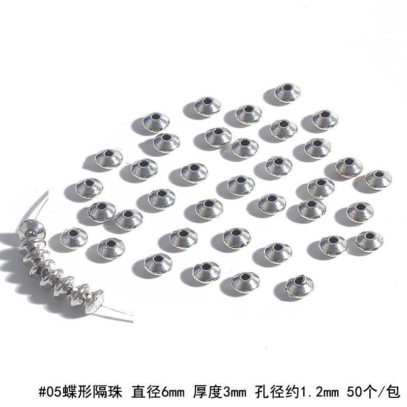 BJI1035-05ASL 副本