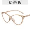 Xiaohongshu mismo estilo gafas lisas anti luz azul moda montura grande ojo de gato gafas lisas estilo coreano montura de gafas retro ligera