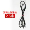 Cable de Medición de Temperatura de Concreto C-2 Termómetro Electrónico para Edificios Cable de Plomo para Medición de Temperatura Embebido en Cemento Contenedor de Gran Volumen