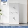 Archivero, Gabinete Metálico, Gabinete Completamente Ensamblado con Cerradura, Archivero Removible, Gabinete para Vales, Gabinete de Almacenamiento de Acero, Archivero de Oficina