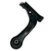 1540725 Productos de Venta Caliente Transfronteriza Adecuados para Brazos de Control Ford y Brazos de Control de Suspensión Inferior Mazda, Disponibles para Venta al por Mayor