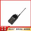 Interfono compacto de fondo de pozo con dispositivo de seguridad para minas Hubei Shaou KTL110-S1 S/S2