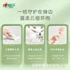 Papel Higiênico Xinxiangyin para Quartos de Hotel, Papel Higiênico para Compra Corporativa, Rolo de Papel sem Miolo 700g, Em Estoque para Atacado, Nota Fiscal Especial Disponível
