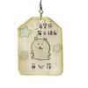 Oso Autodepreciativo Amuleto Feliz Colgante de Texto Llavero Acrílico de Alto Valor Lindo Bolso Escolar Colgante de Regalo Creativo