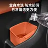 Adecuado para Li Auto, Nio, Audi y Aito, Cubo de Basura para Modificación de Interiores de Coche, Almacenamiento de Paraguas, Accesorios de Caja Impermeable