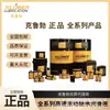 Kluber Constant Oy 32 46 68 100 150 220 390K Lubricante Sintético