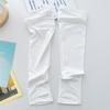Mangas de Hielo de Verano Mejoradas Mangas de Protección Solar Unisex Seda de Hielo Protección UV Codo Delgadas para Salir Montar Protector de Brazo