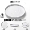 Platos de Melamina Xiangyuan Platos Comerciales Blancos Redondos Engrosados Platos de Servicio para Hot Pot de Hotel Buffet Platos de Restaurante