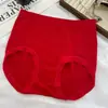 Calcinha Vermelha Feminina de Cintura Alta para o Ano de Nascimento, Sem Costura, Respirável, que Abraça o Quadril, Forro Antibacteriano, Tanga Feminina