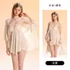 Pijama sexy DZ Guiruo con diseño de huecos, seductor con copas en el pecho, dulce conjunto de camisón y bata floral de satén para mujer S7170