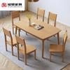 Combinación de Mesa y Silla de Comedor de Madera Maciza Nórdica para Apartamento Pequeño, Mesa de Comedor de Tronco Doméstica, Mesa de Comedor Rectangular Moderna Simple de Haya