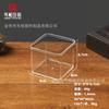 Caixa transparente de 4,5-15cm caixa quadrada de acrílico de plástico tampa céu e terra caixa de doces mão cubo de Rubik embalagem de exibição