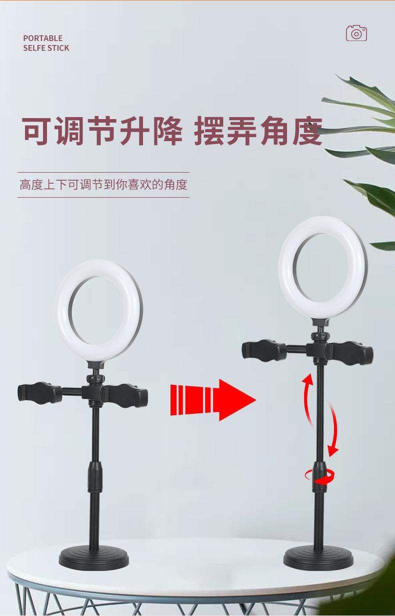 补光灯详情_05.jpg?x-oss-process=image/format,png