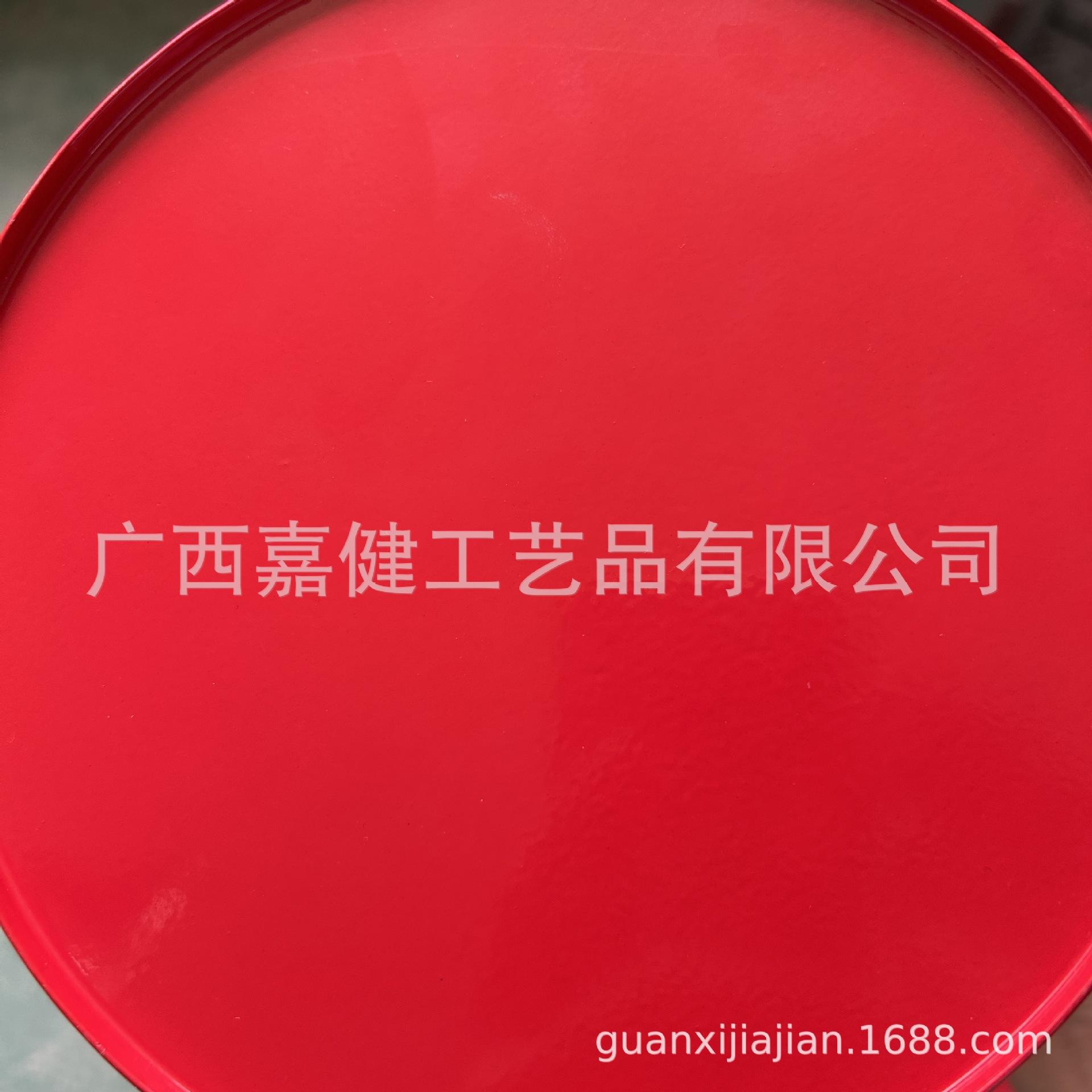 微信图片_20230810113155.jpg