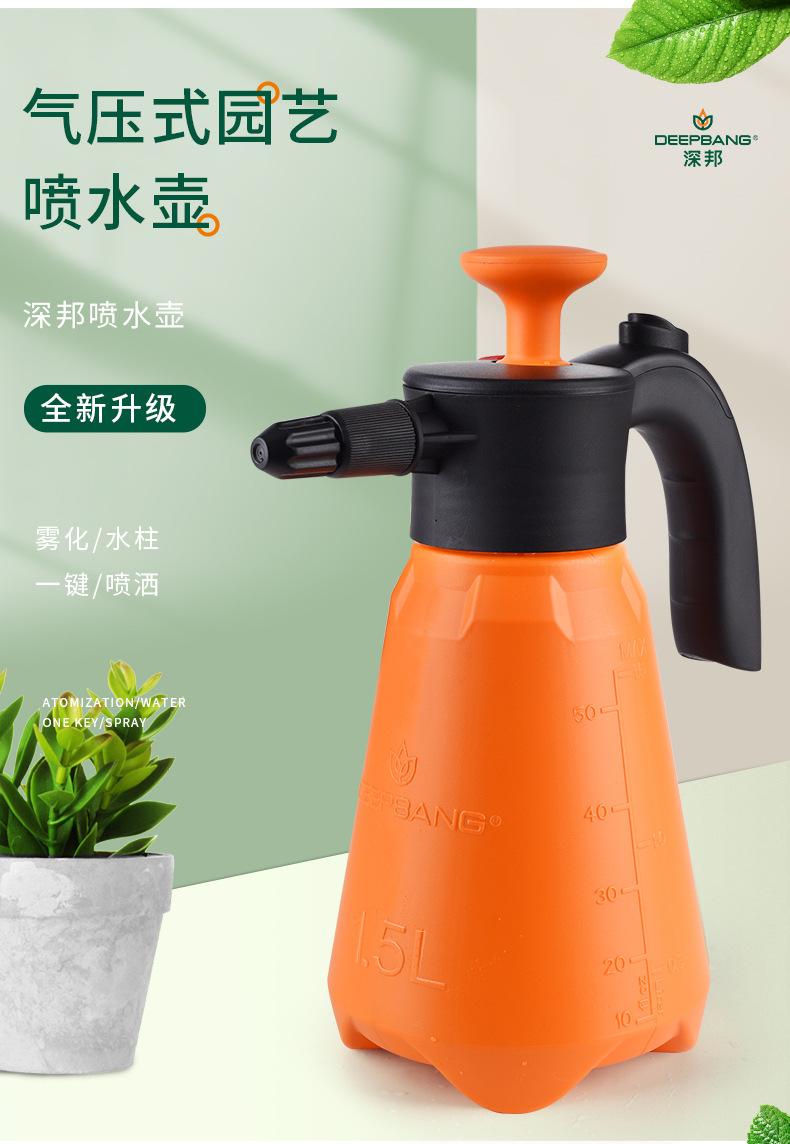 详情图片_03.jpg