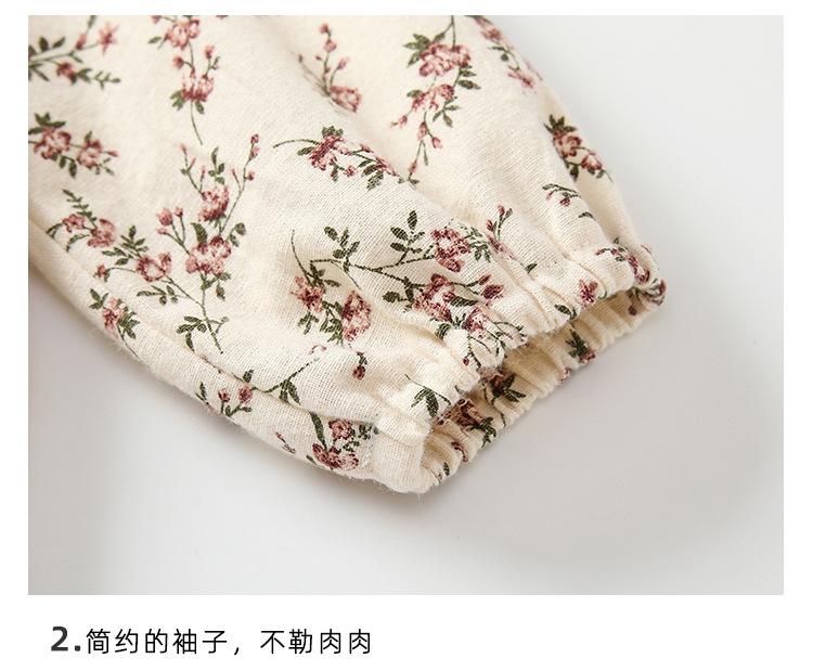 阿里详情_14.jpg