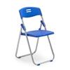 Silla plegable para exteriores respaldo moderno Oficina conferencia mesa de capacitación y silla portátil de respaldo para el hogar computadora silla de plástico