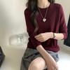 Suéter Básico de Lã Pura de Gola U de Alta Elasticidade para Mulheres, Top de Malha Pulôver Slim Fit Versátil Emagrecedor para Primavera