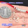 Plata Esterlina s999 Ruyi Nubes Auspiciosas Espaciador de Placa Bucle Cerrado Cristal Wenwan Cuerda Trenzada para la Mano Collar Accesorios DIY