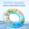 Flotador Infantil Kapibala de PVC Espesado para Juego en el Agua Flotador Anti-Ahogamiento Flotador Inflable para Axilas