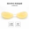 Parche de Silicona para Senos Color Piel Nuevo Grueso Push-Up Parche para Senos que No se Cae Senos Pequeños Lucen Grandes Sujetador Invisible Íntimos Almohadilla para Senos para Mujeres