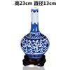 Vaso de Porcelana Azul e Branco Ornamentos Arranjo de Flores Suporte Antigo Cuia Pequena Artesanato Antigo Fábrica de Vasos Cerâmicos Cadeia de Suprimentos Atacado