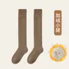Calcetines Gruesos de Cachemira para Mujer, Calcetines de Pantorrilla para Otoño e Invierno, Calcetines de Tubo Medio Engrosados y Forrados de Felpa para Maternidad, Calcetines Cálidos de Invierno para Dormir y Piso
