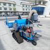 Cosechadora de Arroz Modelo 195 de Mano con Ancho de Corte de Trigo 1m Orugas Antihundimiento y 15 Caballos de Fuerza Máquina Agrícola de Trillado